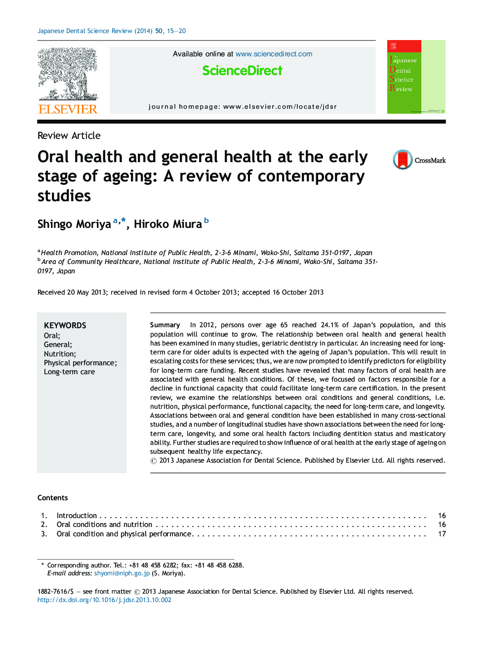 Oral health and general health at the early stage of ageing: A review of contemporary studies