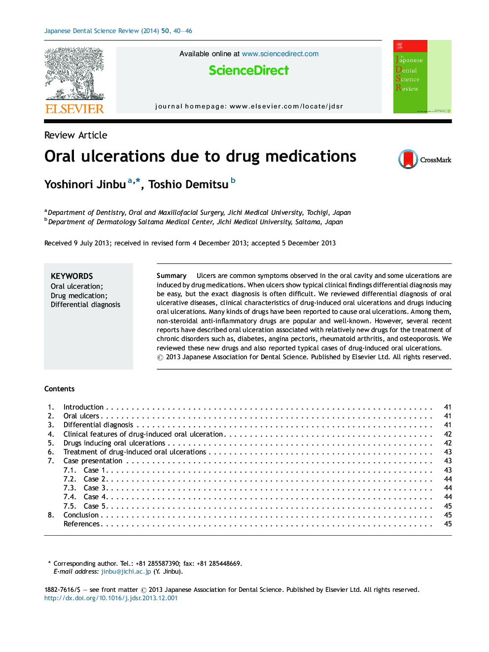 Oral ulcerations due to drug medications