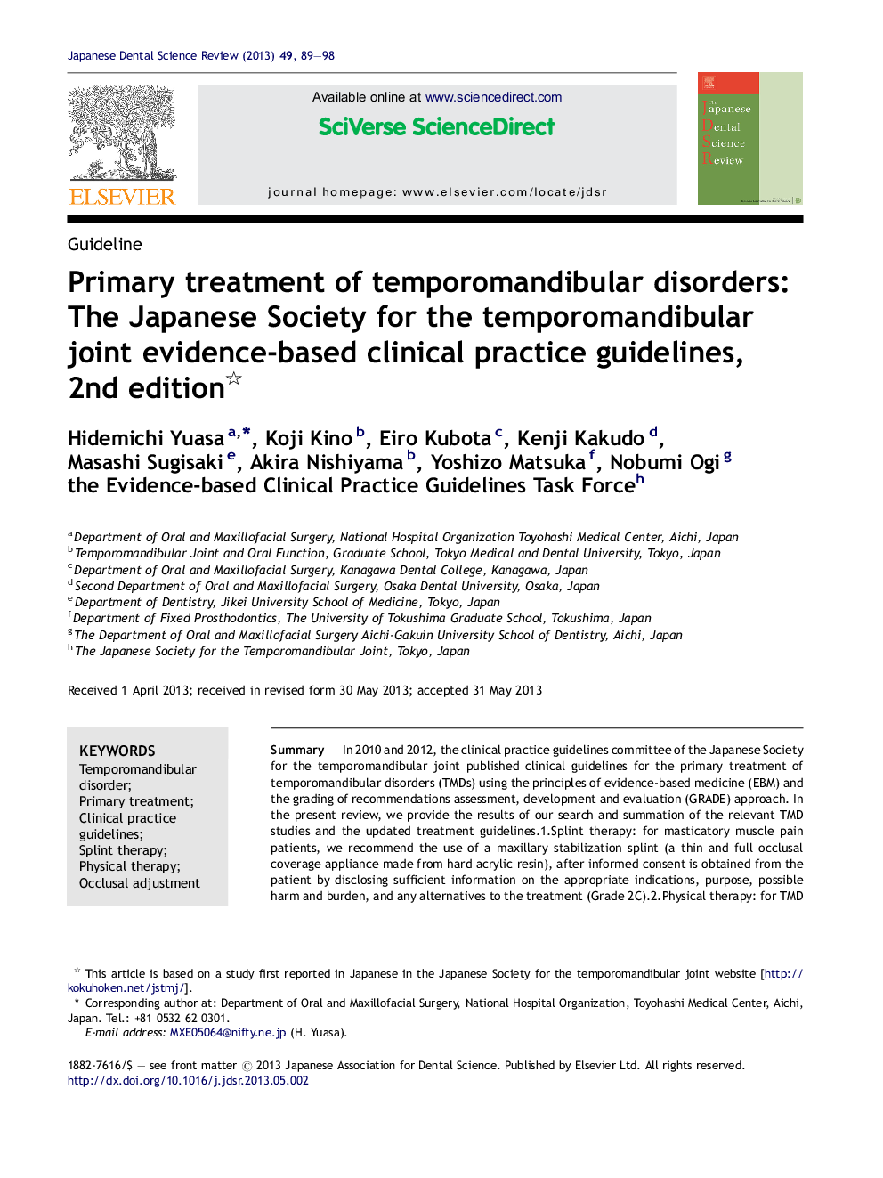 Primary treatment of temporomandibular disorders: The Japanese Society for the temporomandibular joint evidence-based clinical practice guidelines, 2nd edition 