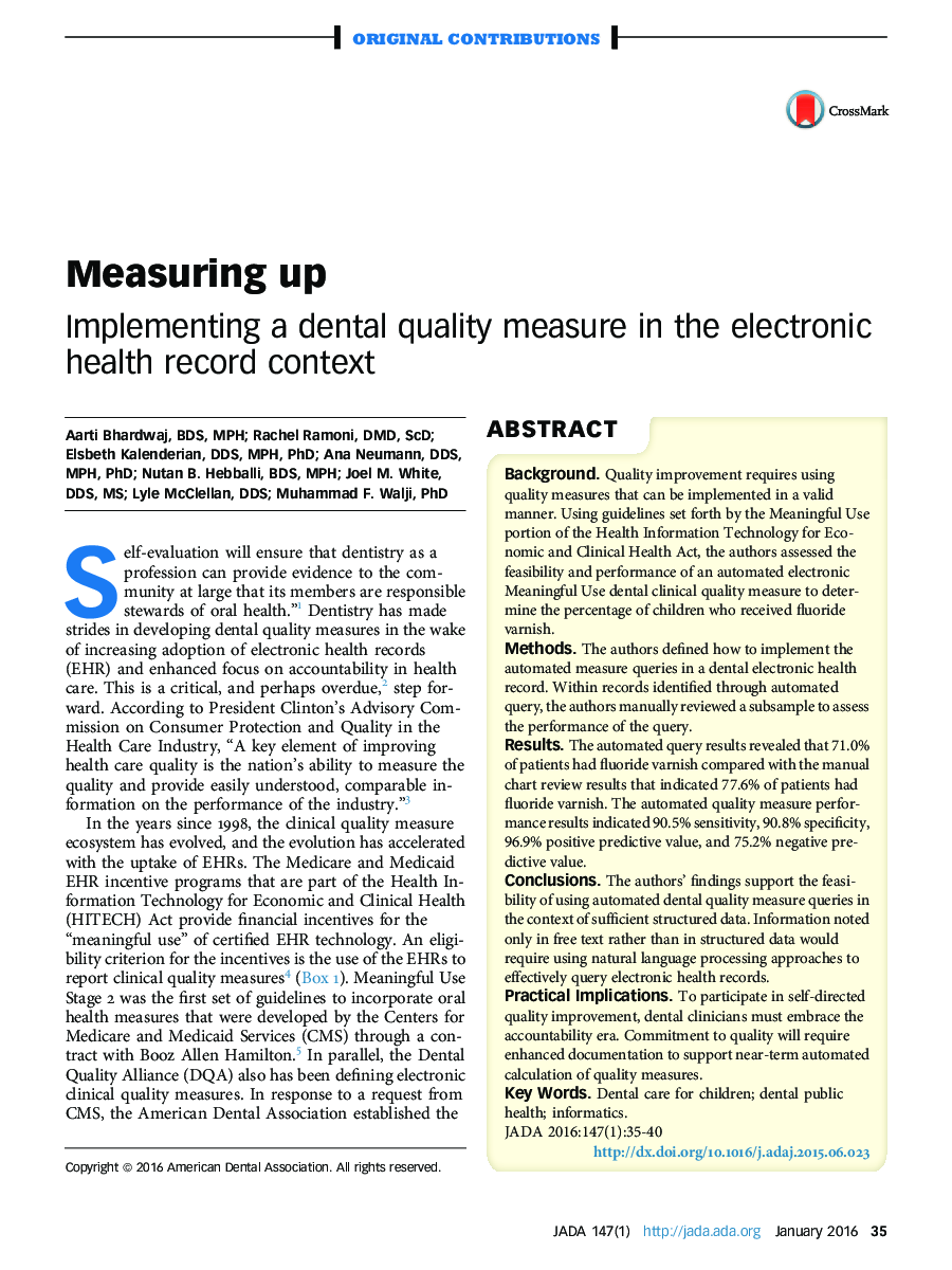اندازه گیری: اجرای یک سنجش کیفیت دندان در زمینه رکورد سلامت الکترونیکی 