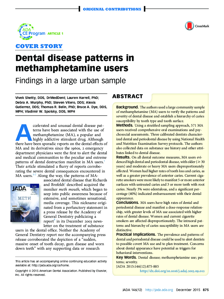 الگوهای بیماریهای دندانی در کاربران متامفتامین: یافته های یک نمونه شهری بزرگ 