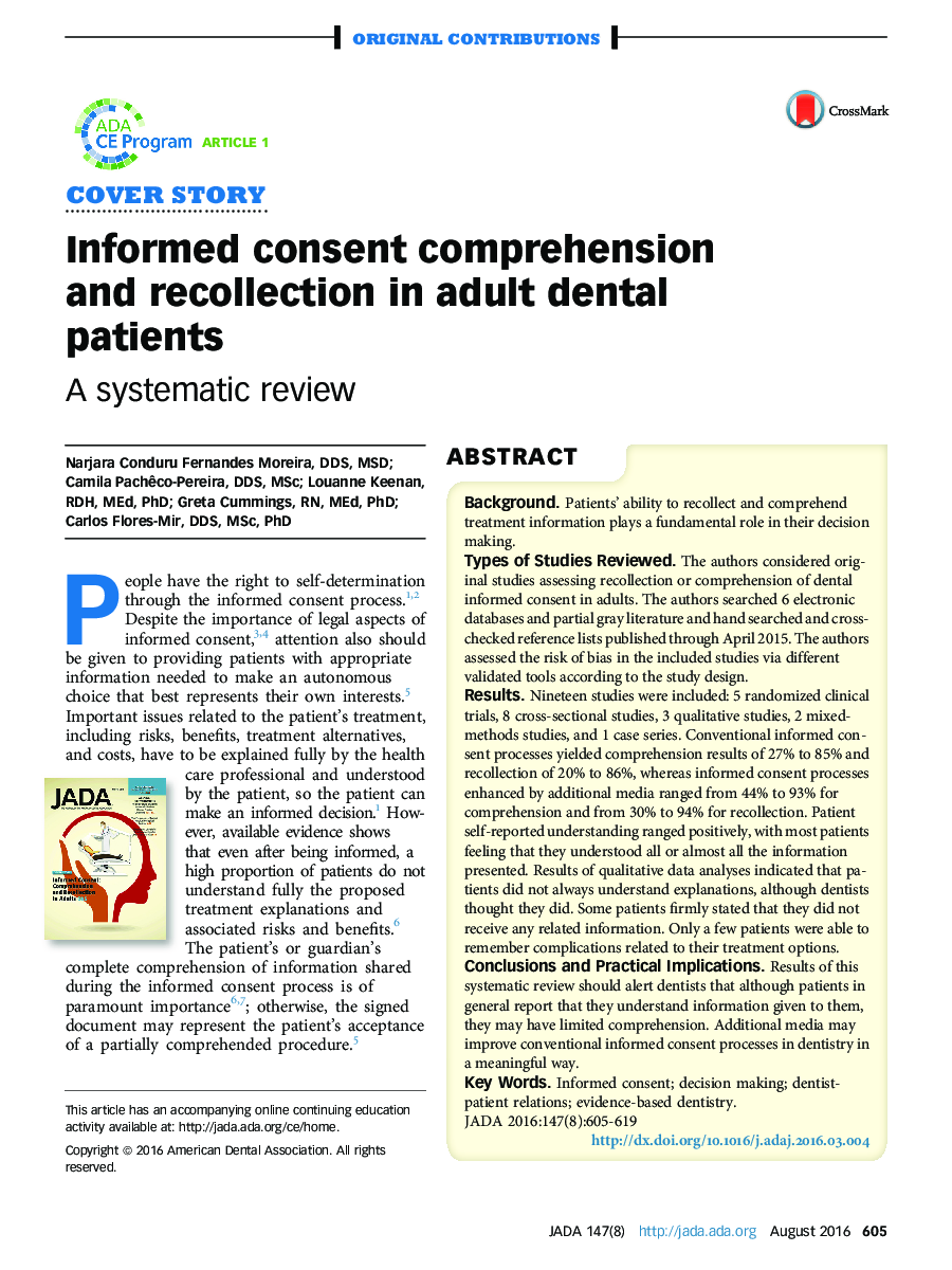 Informed consent comprehension and recollection in adult dental patients