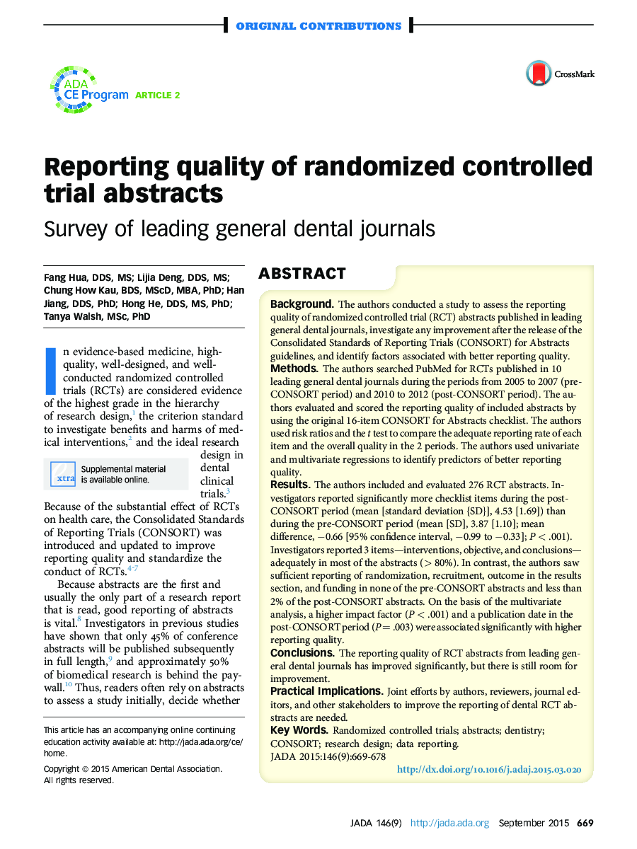 Reporting quality of randomized controlled trial abstracts