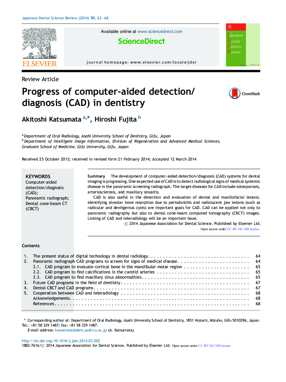 Progress of computer-aided detection/diagnosis (CAD) in dentistry<Runningtitle>CAD in dentistry</Runningtitle>