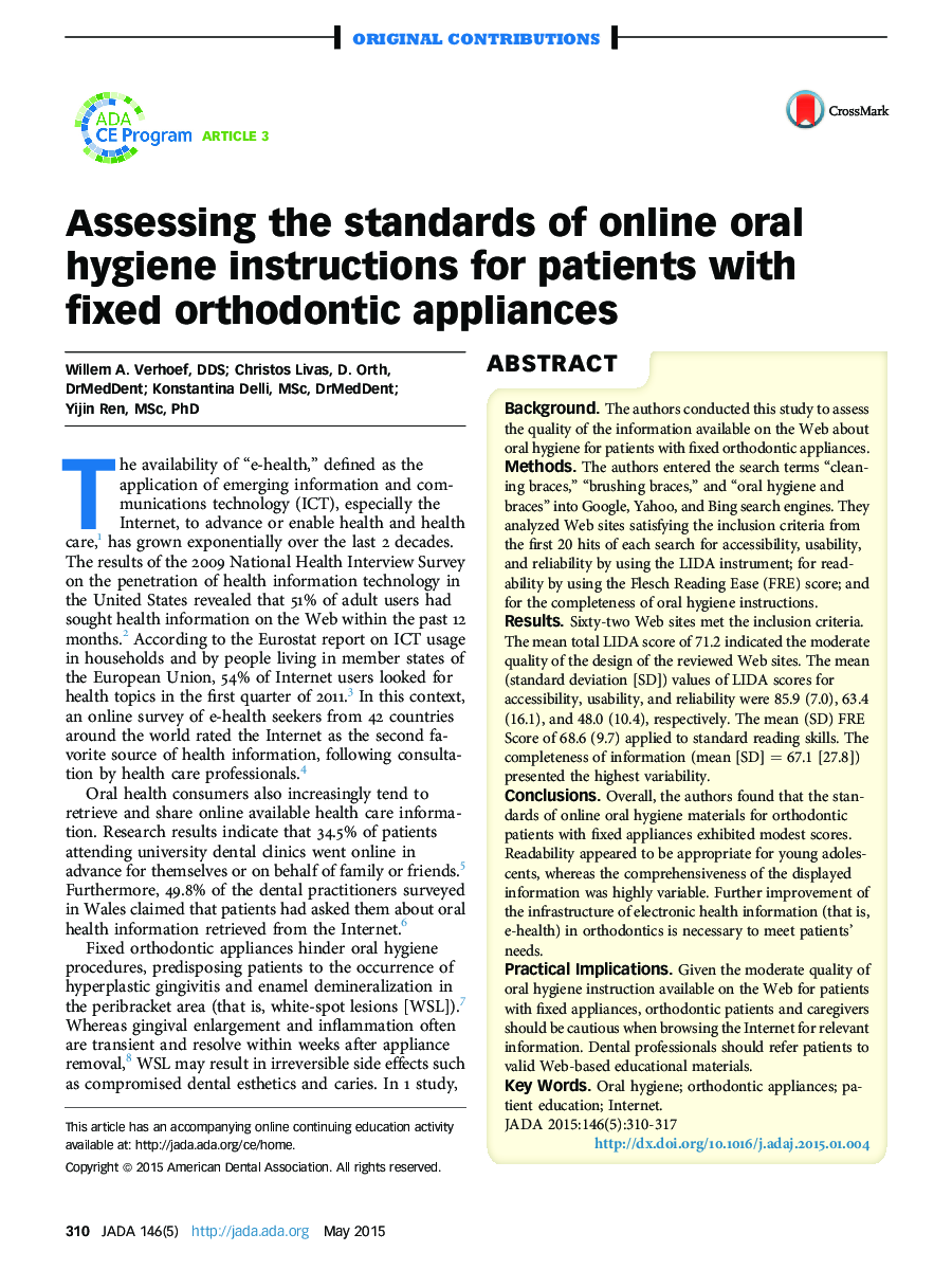 ارزیابی استانداردهای دستورالعمل های بهداشت دهان و دندان آنلاین برای بیماران با دستگاه های ثابت ارتودنسی 
