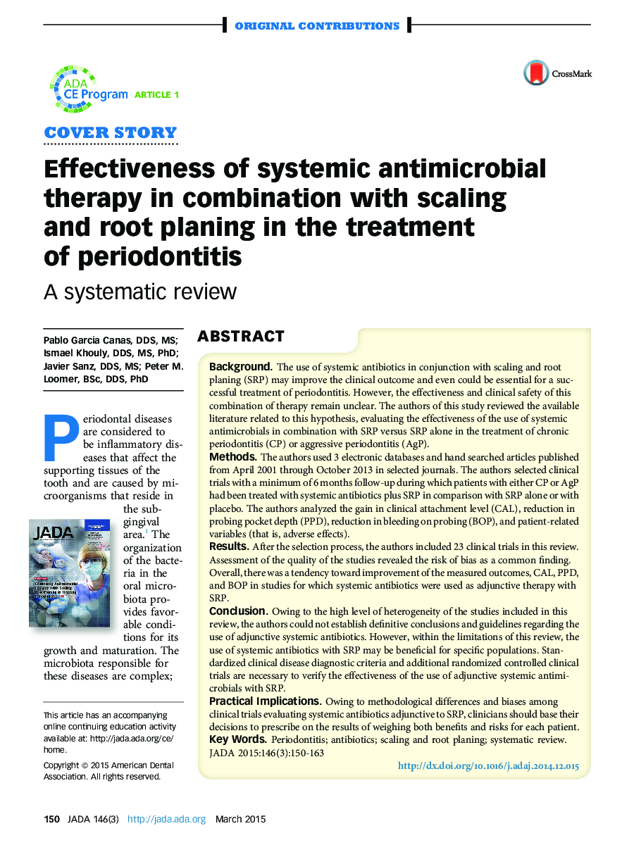 اثربخشی درمان ضد میکروبی سیستمیک در ترکیب با پوسته شدن و ریشه سازی در درمان پریودنتیت: یک بررسی سیستماتیک 