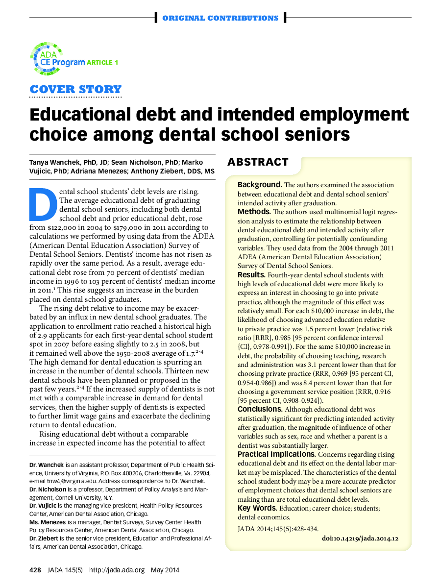 Educational debt and intended employment choice among dental school seniors