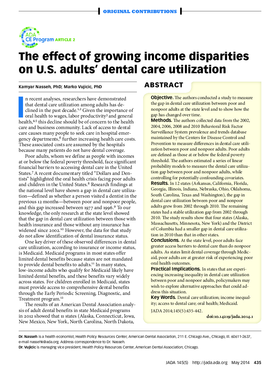 The effect of growing income disparities on U.S. adults' dental care utilization 