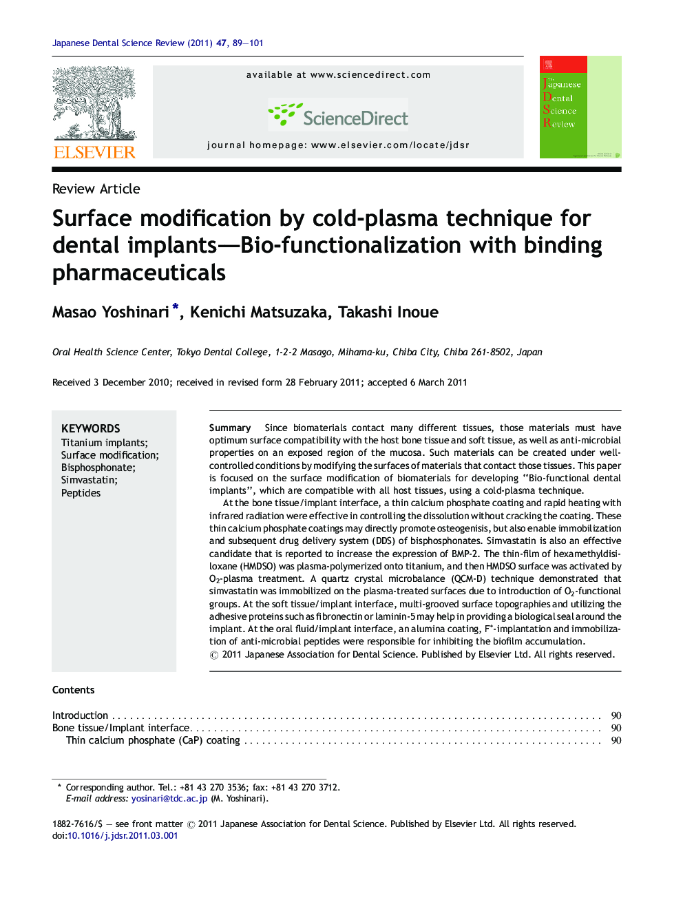 Surface modification by cold-plasma technique for dental implants—Bio-functionalization with binding pharmaceuticals