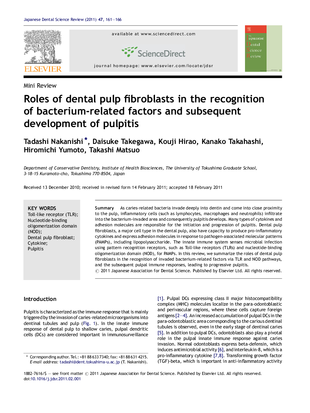 Roles of dental pulp fibroblasts in the recognition of bacterium-related factors and subsequent development of pulpitis