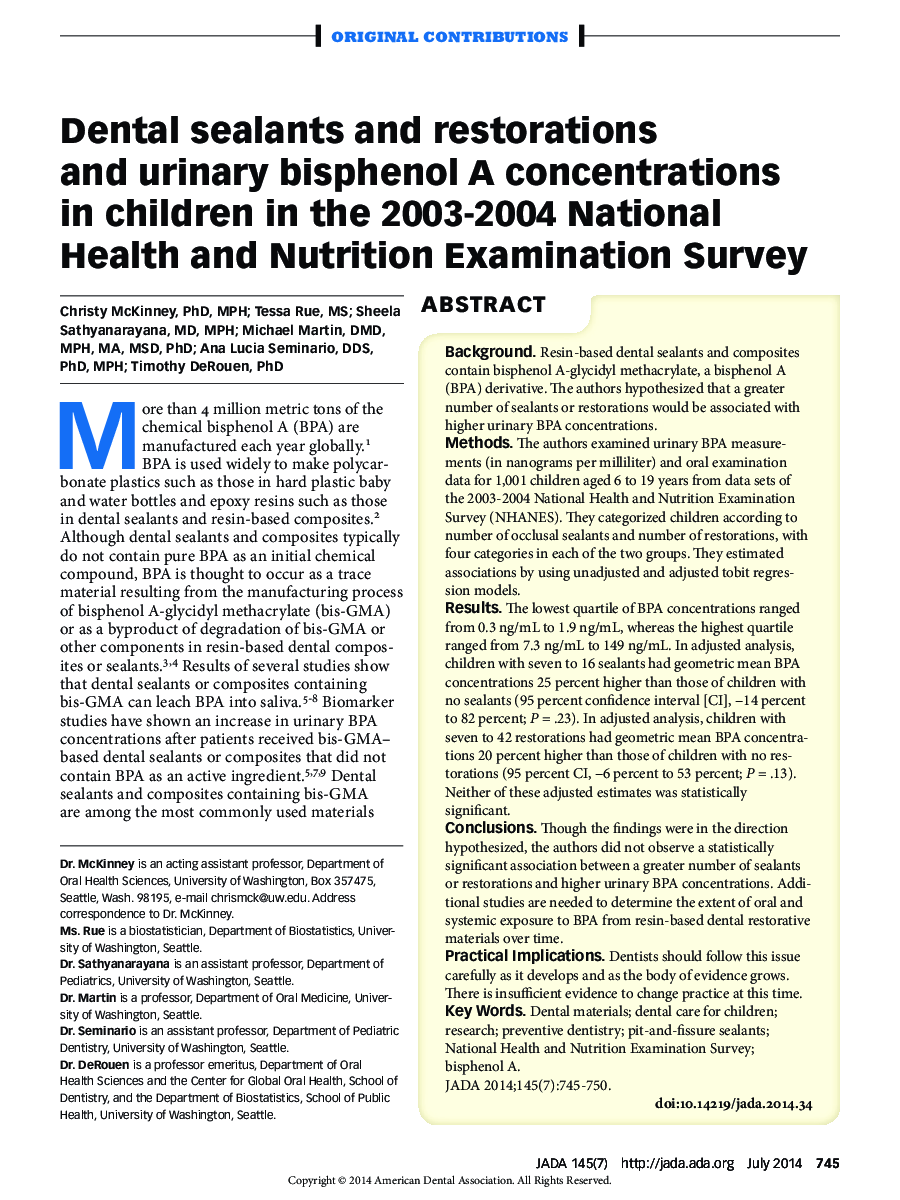 Dental sealants and restorations and urinary bisphenol A concentrations in children in the 2003-2004 National Health and Nutrition Examination Survey 