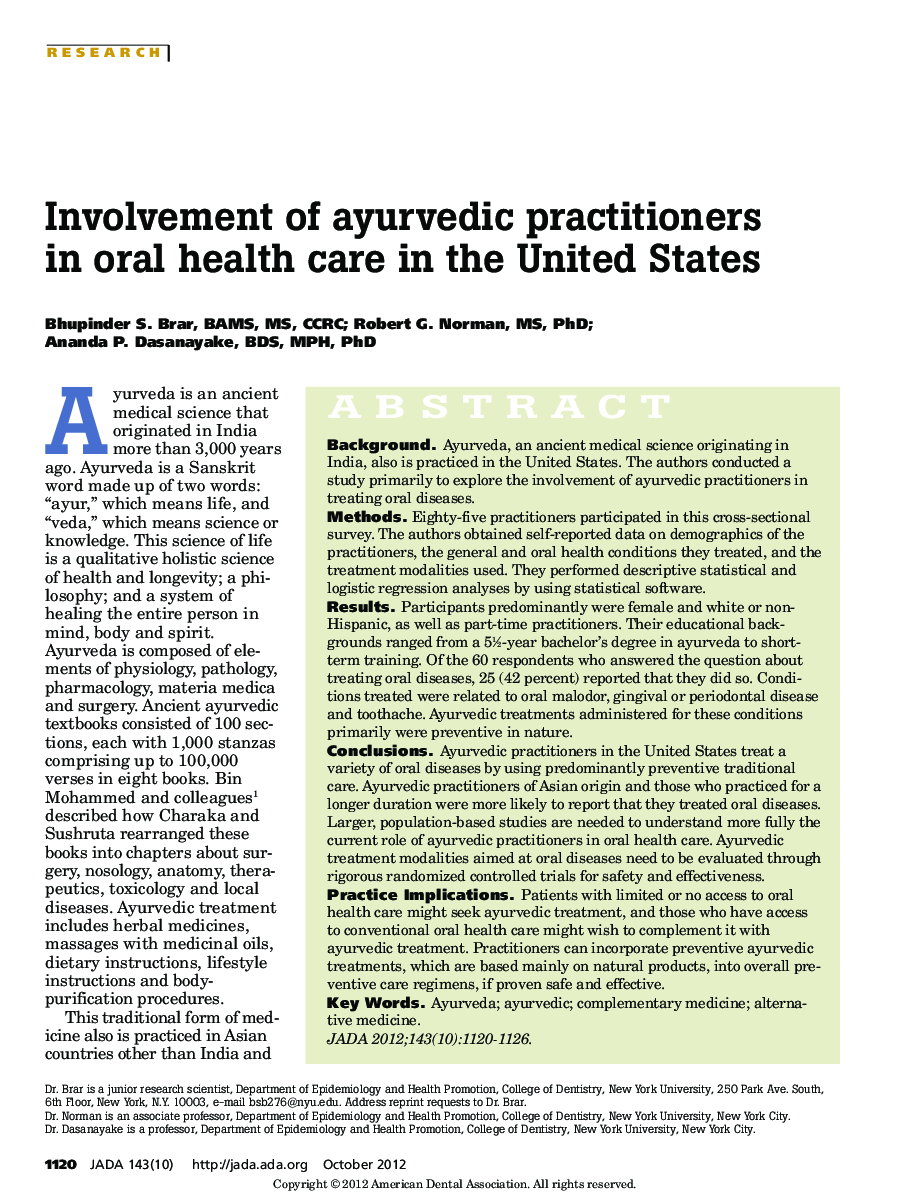 Involvement of ayurvedic practitioners in oral health care in the United States 