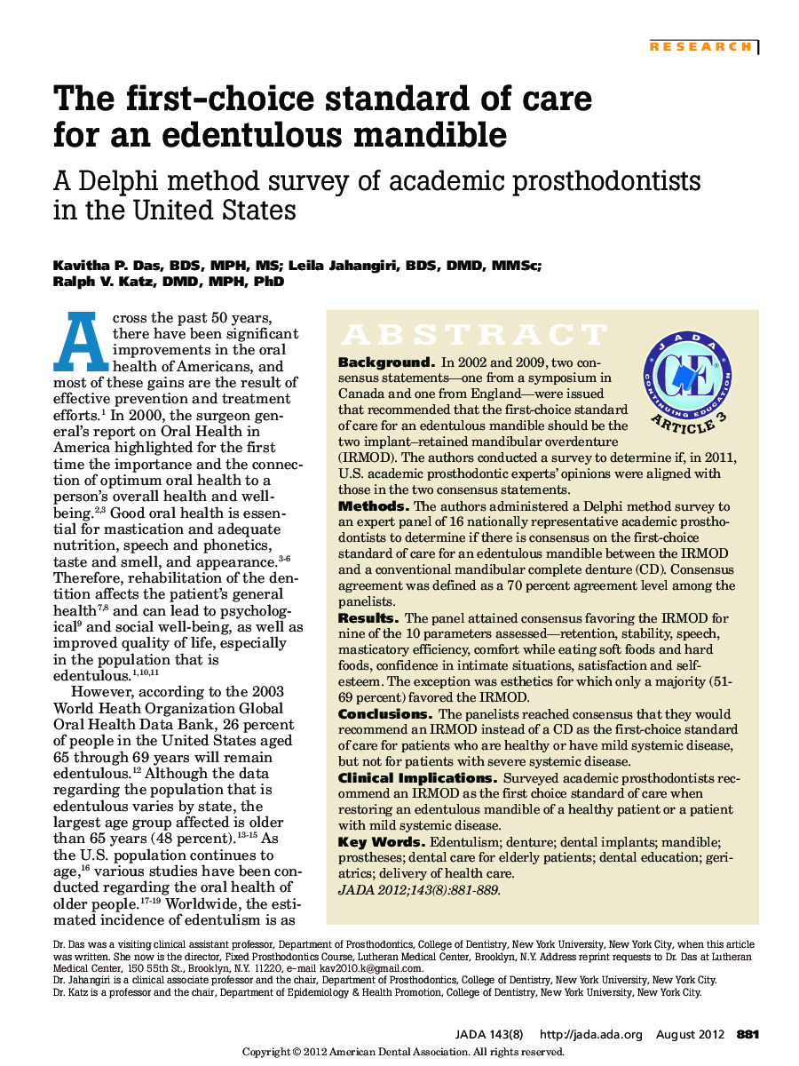 The first-choice standard of care for an edentulous mandible : A Delphi method survey of academic prosthodontists in the United States