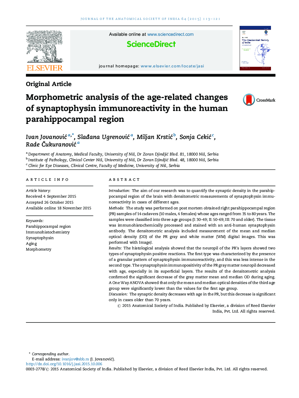 تجزیه و تحلیل مورفومتریک تغییرات مرتبط با سن ایمونوآرژیک سیناپتوفیزین در منطقه پاراه آیپکامپال انسان 