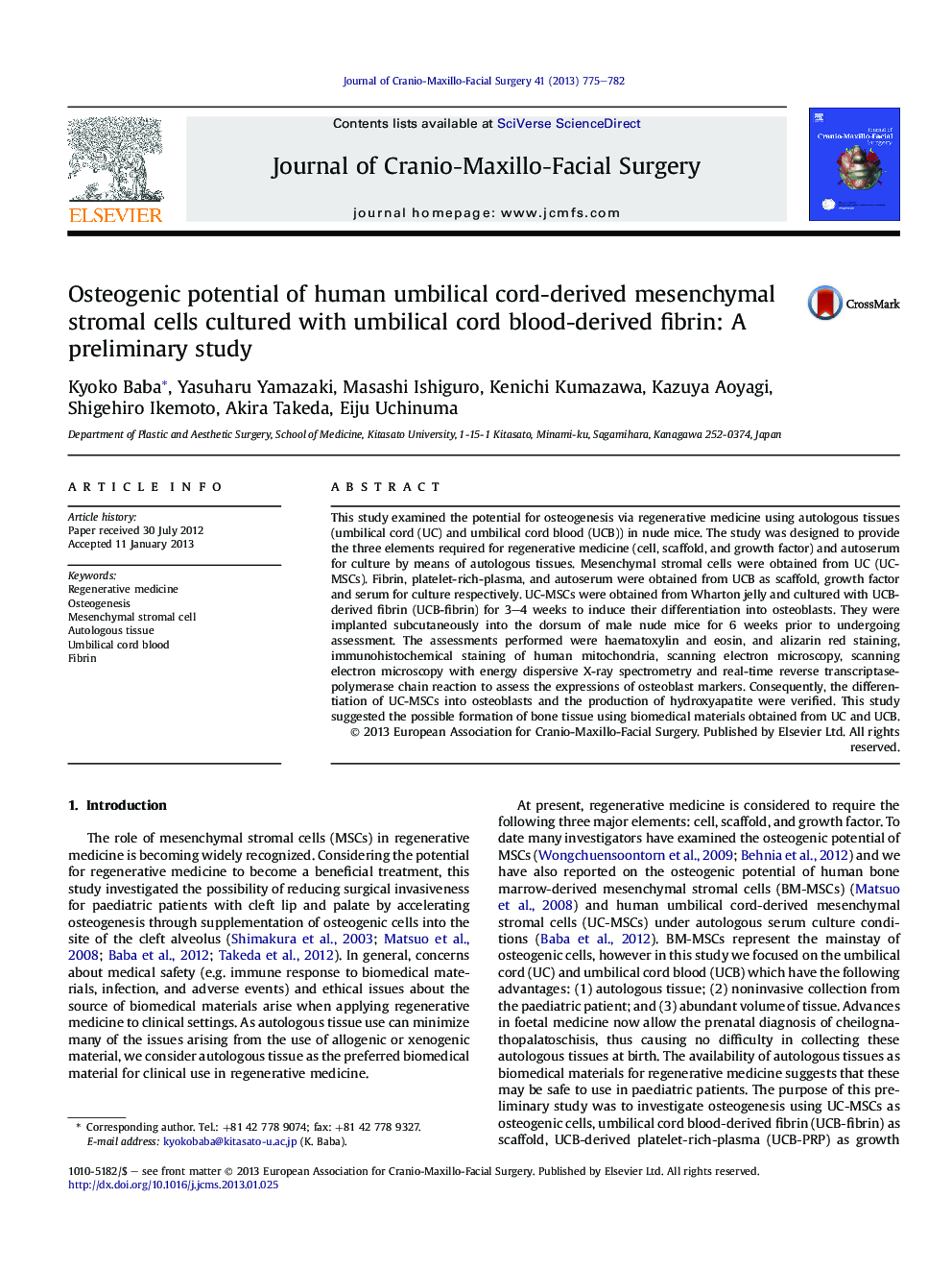 Osteogenic potential of human umbilical cord-derived mesenchymal stromal cells cultured with umbilical cord blood-derived fibrin: A preliminary study