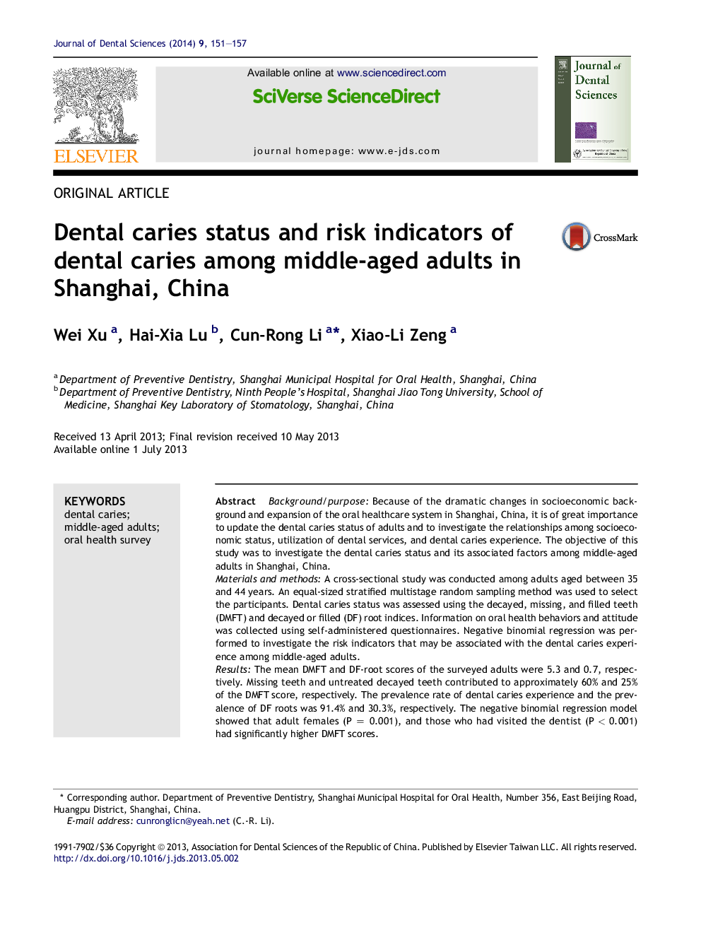 Dental caries status and risk indicators of dental caries among middle-aged adults in Shanghai, China