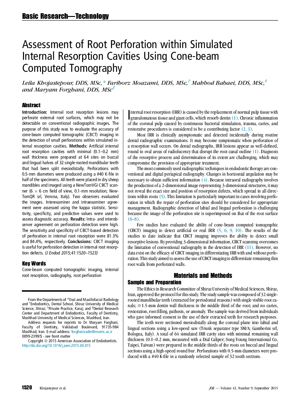 بررسی پراش ریشه در داخل حفره های تحریک داخلی شبیه سازی شده با استفاده از توموگرافی کامپیوتری پرتو کروی 