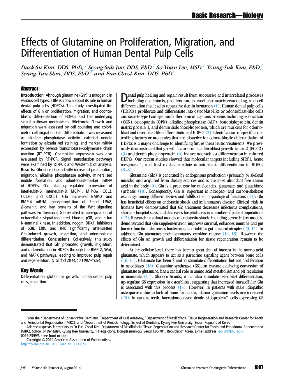 اثر گلوتامین بر گسترش، مهاجرت و تمایز سلولهای پالپ دندان انسانی 