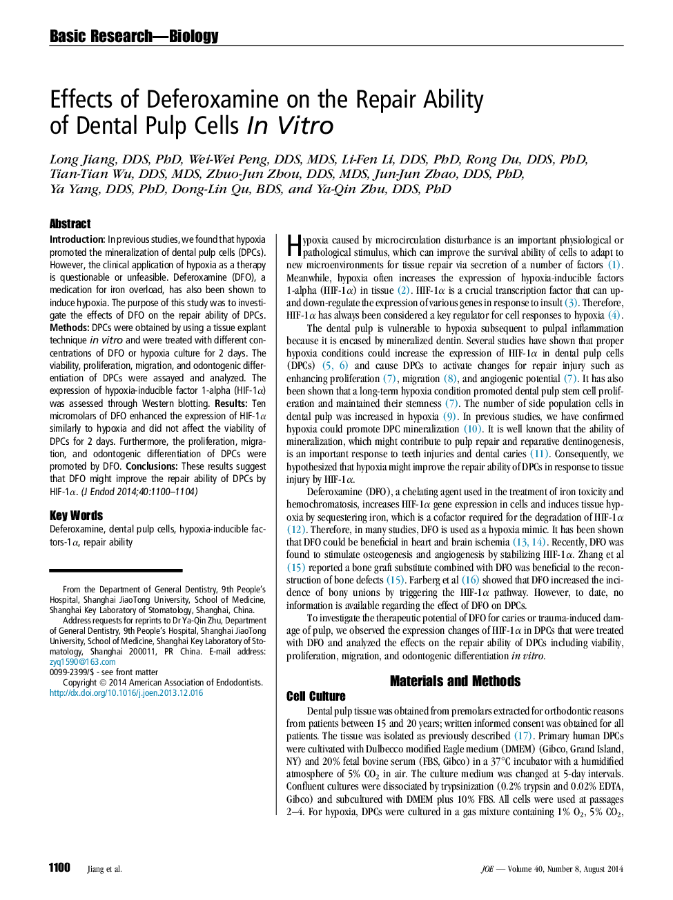 Effects of Deferoxamine on the Repair Ability of Dental Pulp Cells In Vitro