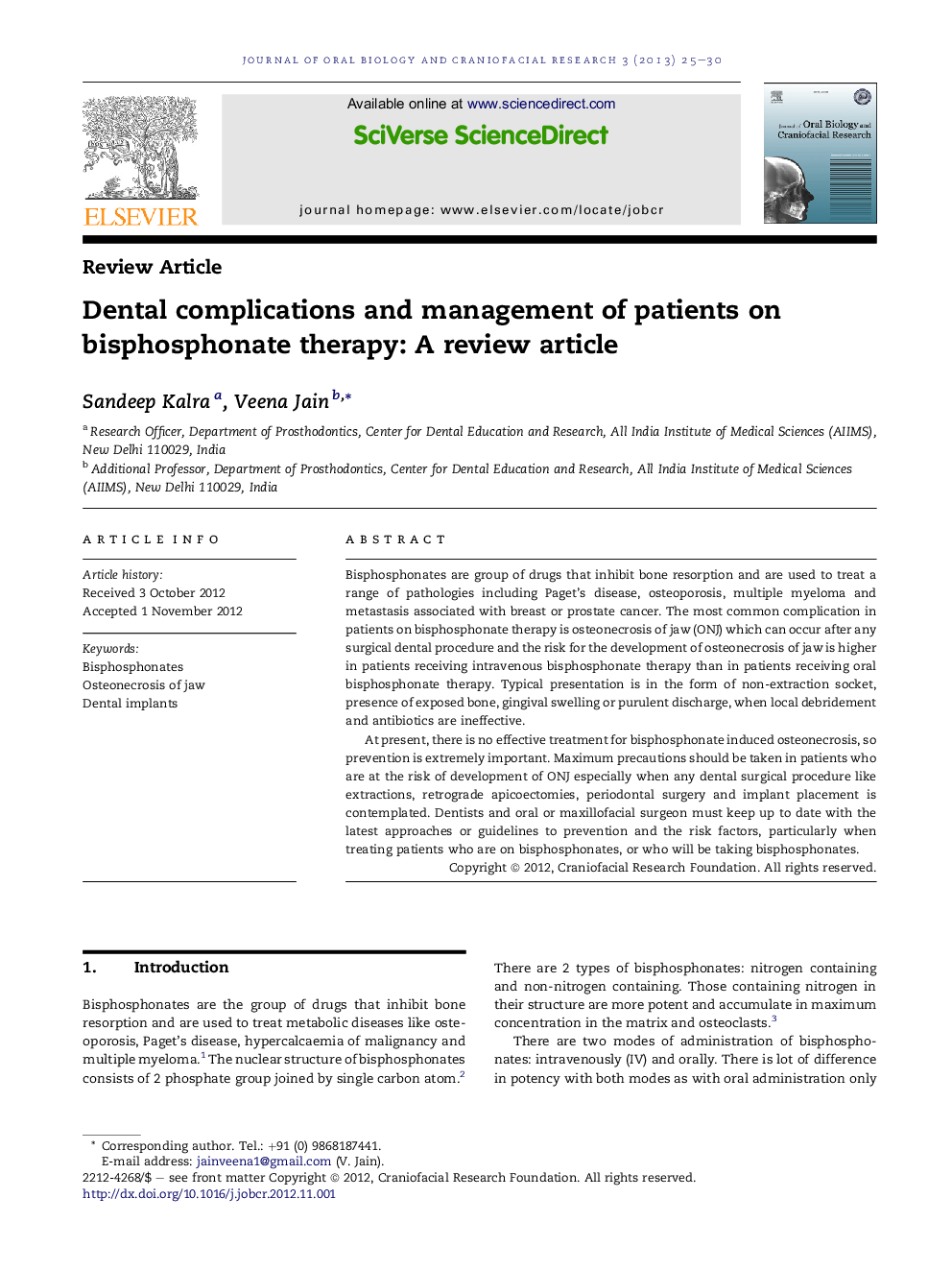 Dental complications and management of patients on bisphosphonate therapy: A review article