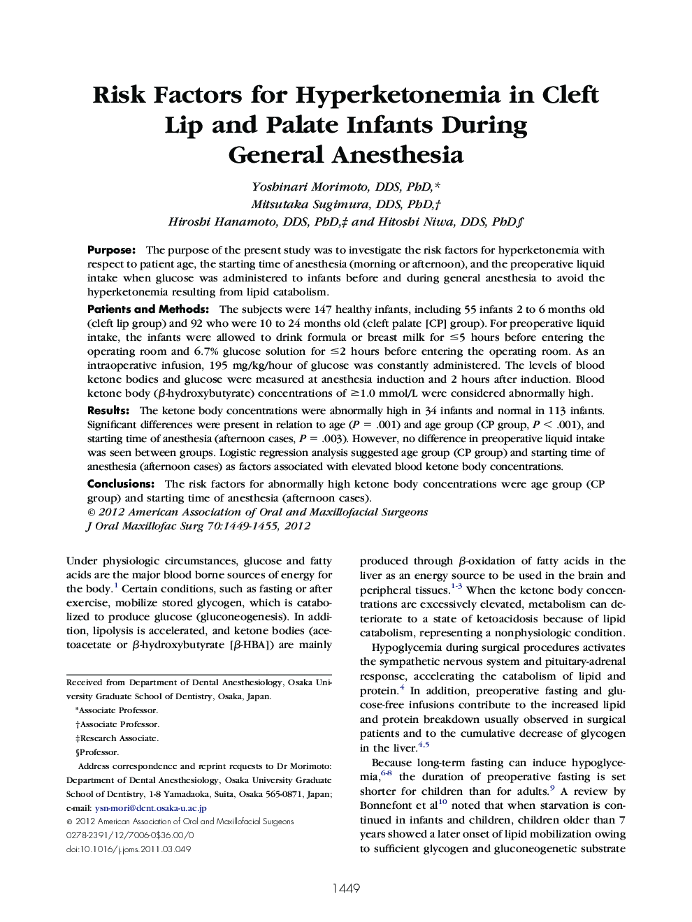 Risk Factors for Hyperketonemia in Cleft Lip and Palate Infants During General Anesthesia