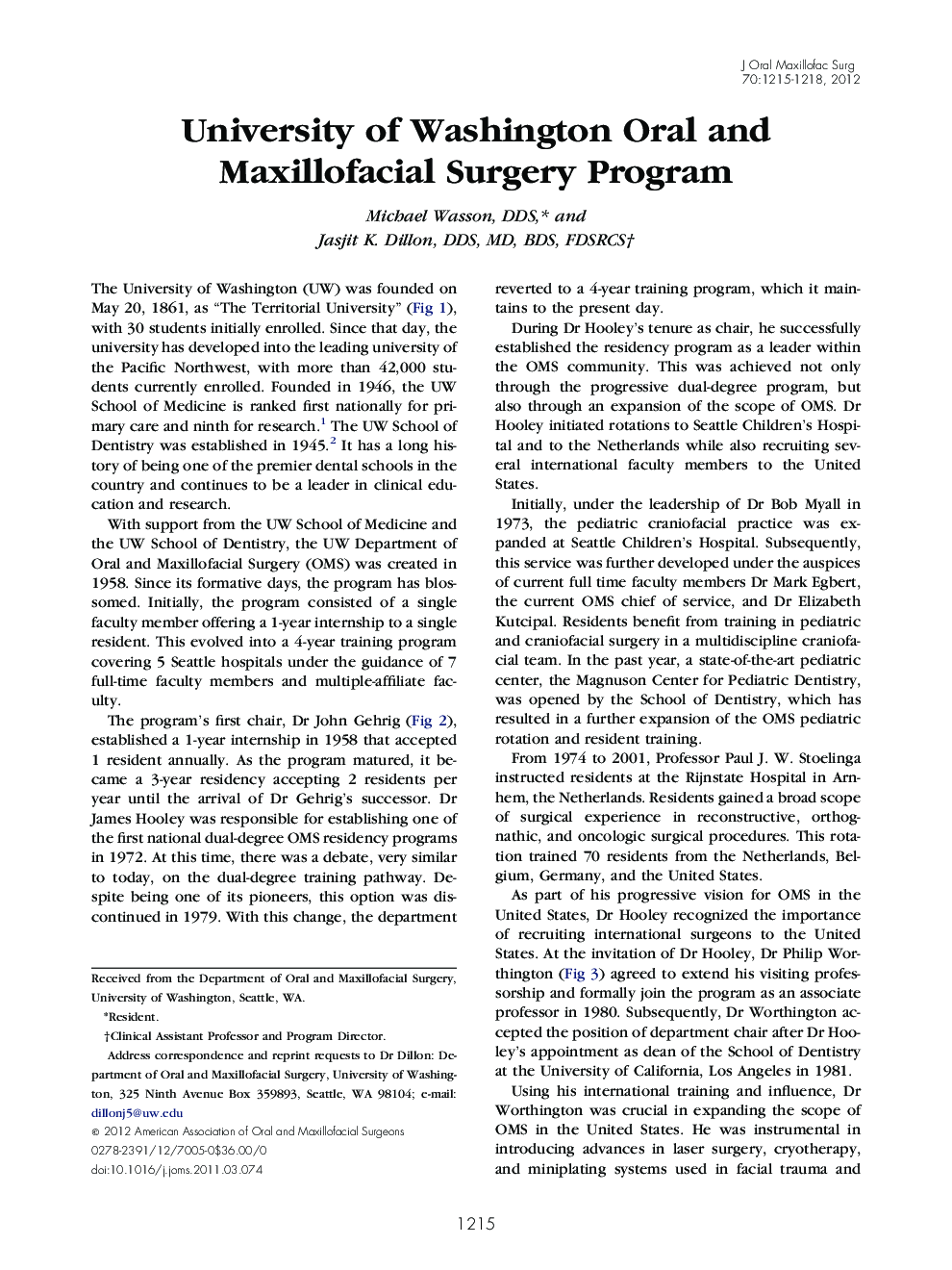 University of Washington Oral and Maxillofacial Surgery Program