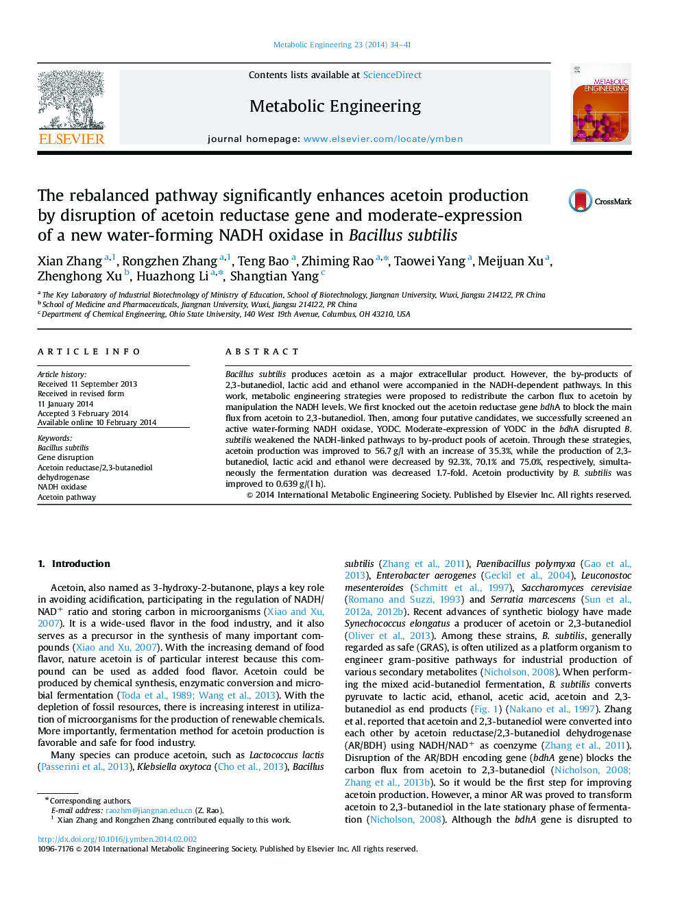 The rebalanced pathway significantly enhances acetoin production by disruption of acetoin reductase gene and moderate-expression of a new water-forming NADH oxidase in Bacillus subtilis