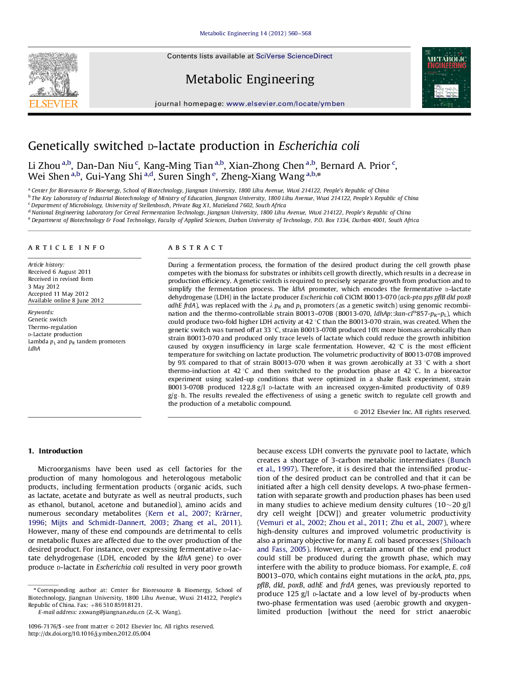 عکس صفحه اول مقاله: Genetically switched d-lactate production in Escherichia coli Genetically switched d-lactate production in Escherichia coli
