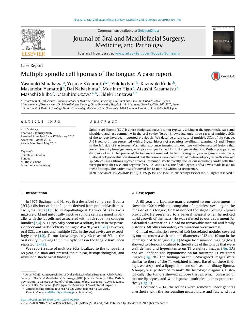 Multiple spindle cell lipomas of the tongue: A case report 