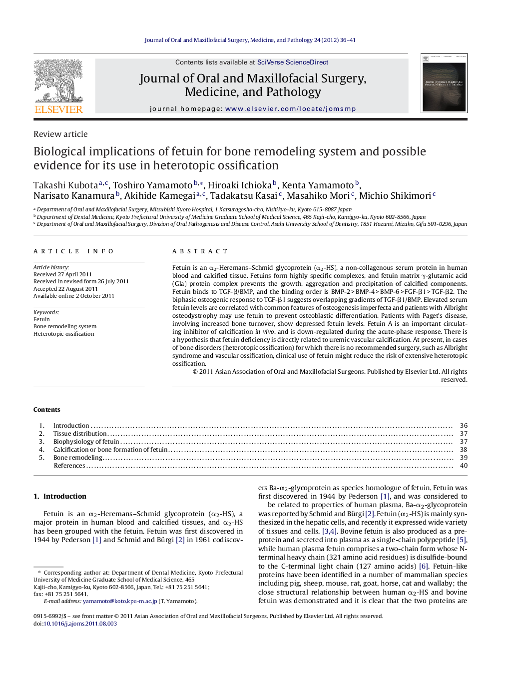 Biological implications of fetuin for bone remodeling system and possible evidence for its use in heterotopic ossification