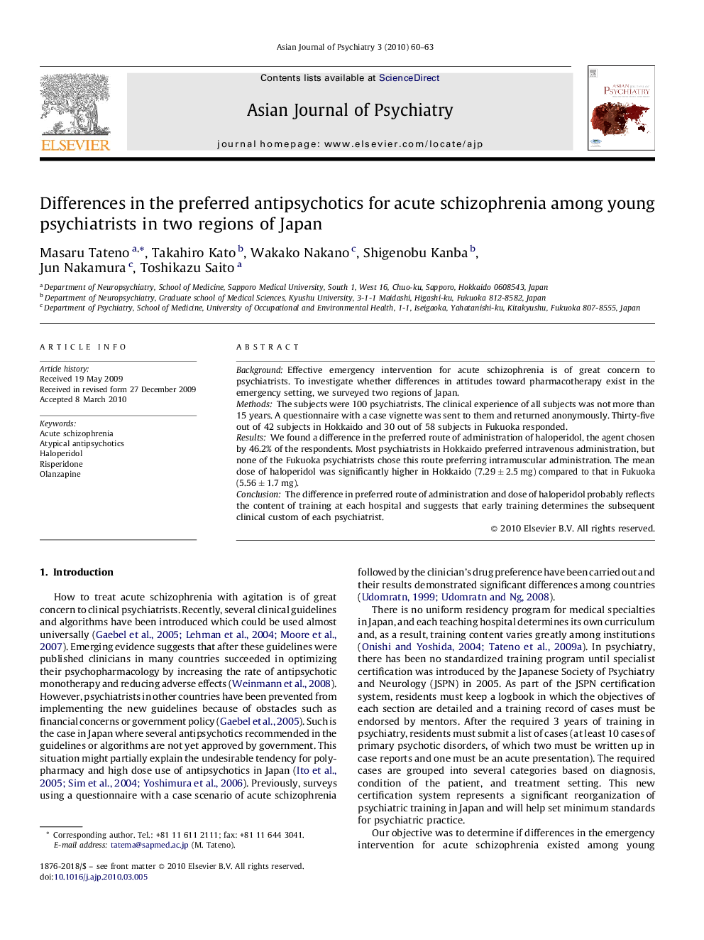 Differences in the preferred antipsychotics for acute schizophrenia among young psychiatrists in two regions of Japan