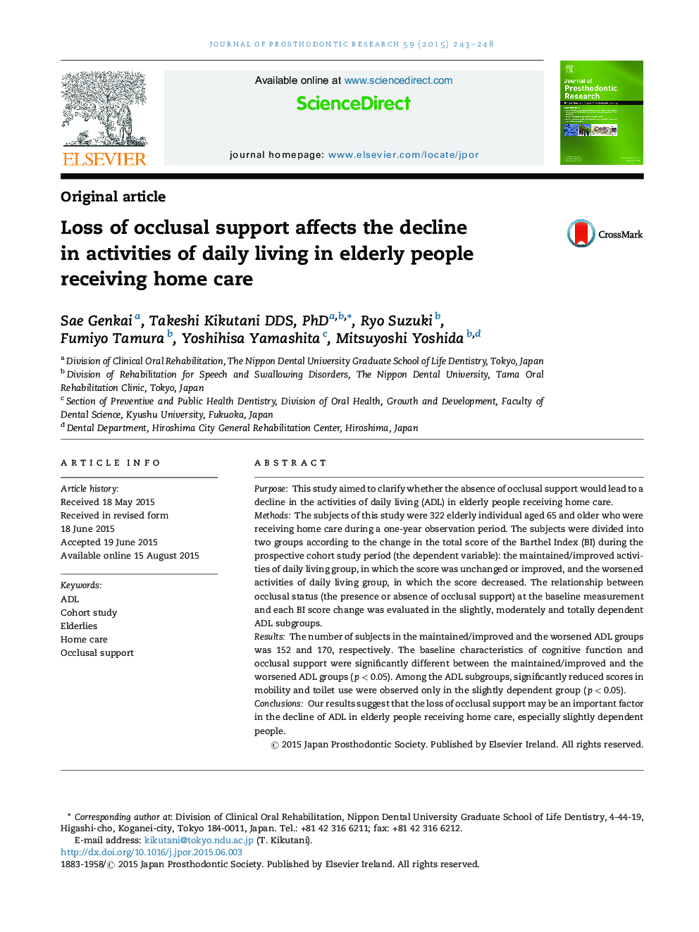 Loss of occlusal support affects the decline in activities of daily living in elderly people receiving home care