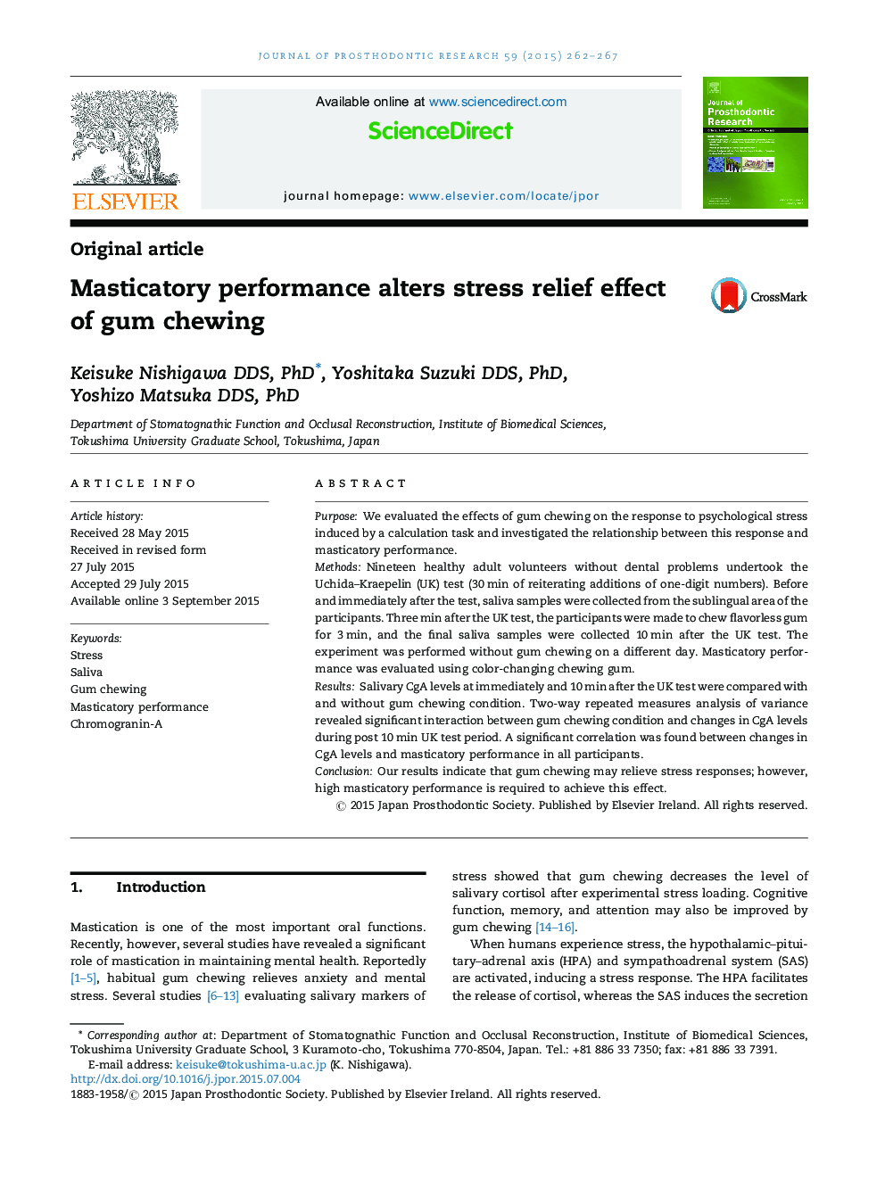 Masticatory performance alters stress relief effect of gum chewing