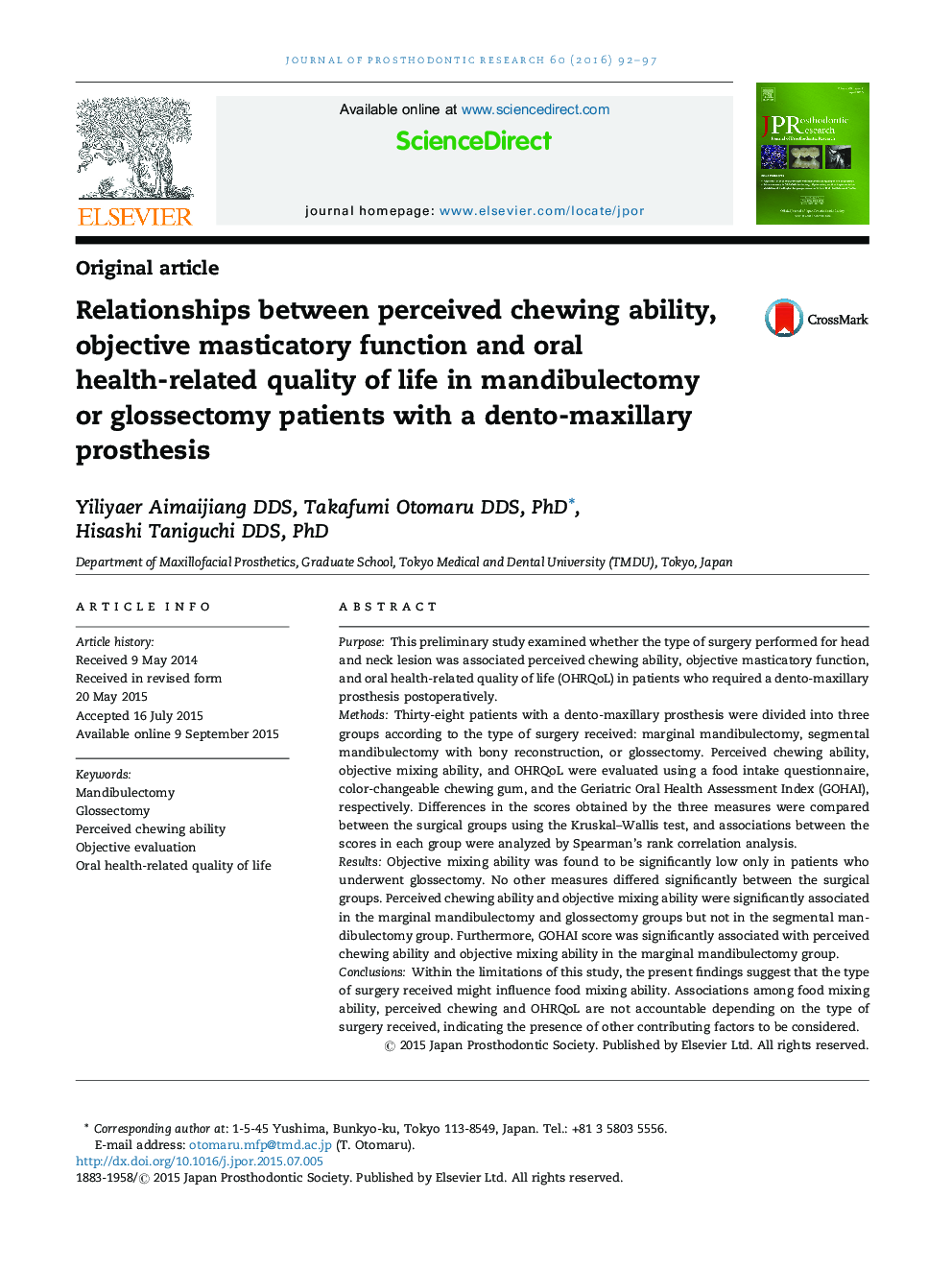 Relationships between perceived chewing ability, objective masticatory function and oral health-related quality of life in mandibulectomy or glossectomy patients with a dento-maxillary prosthesis