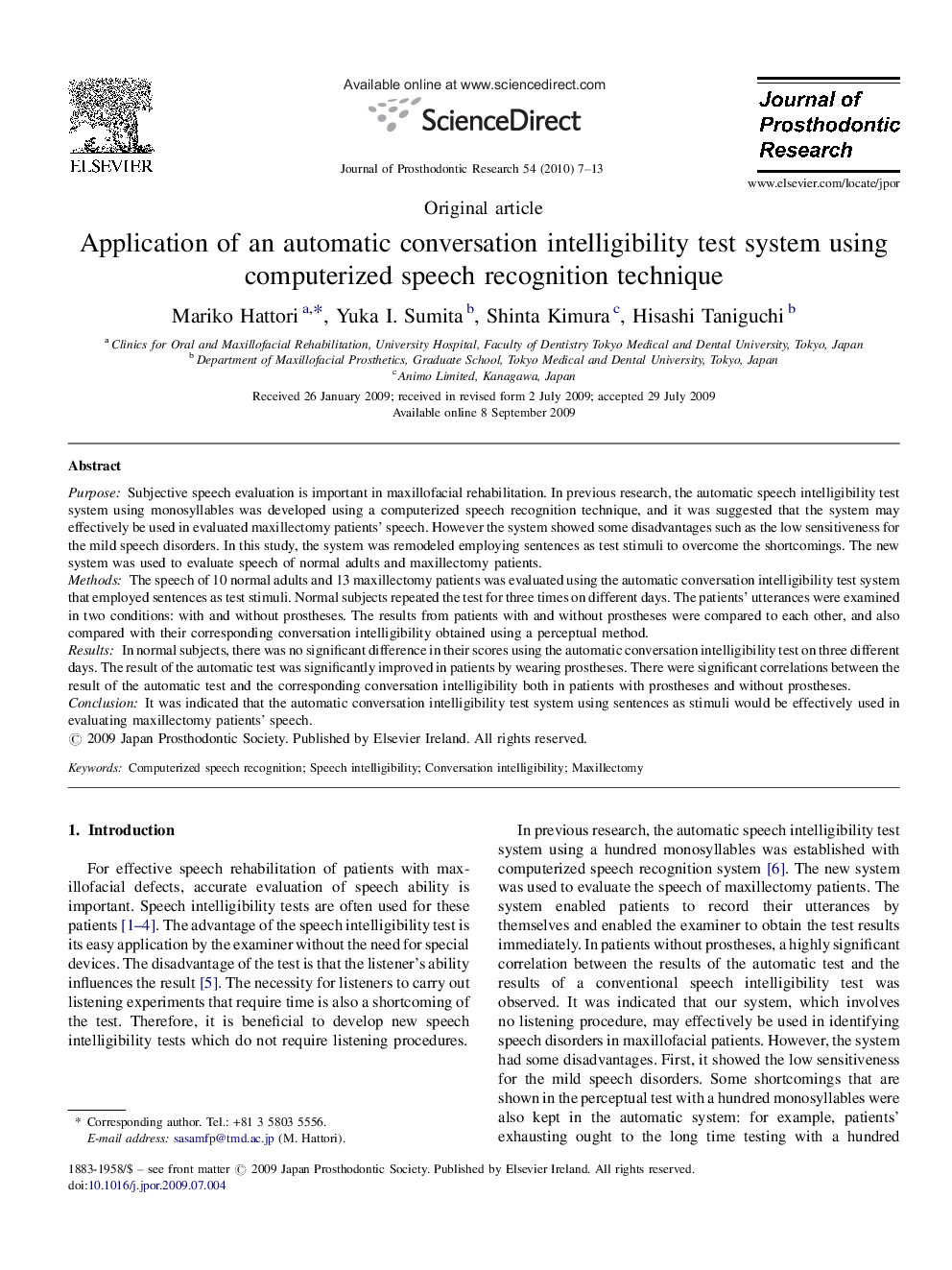 Application of an automatic conversation intelligibility test system using computerized speech recognition technique