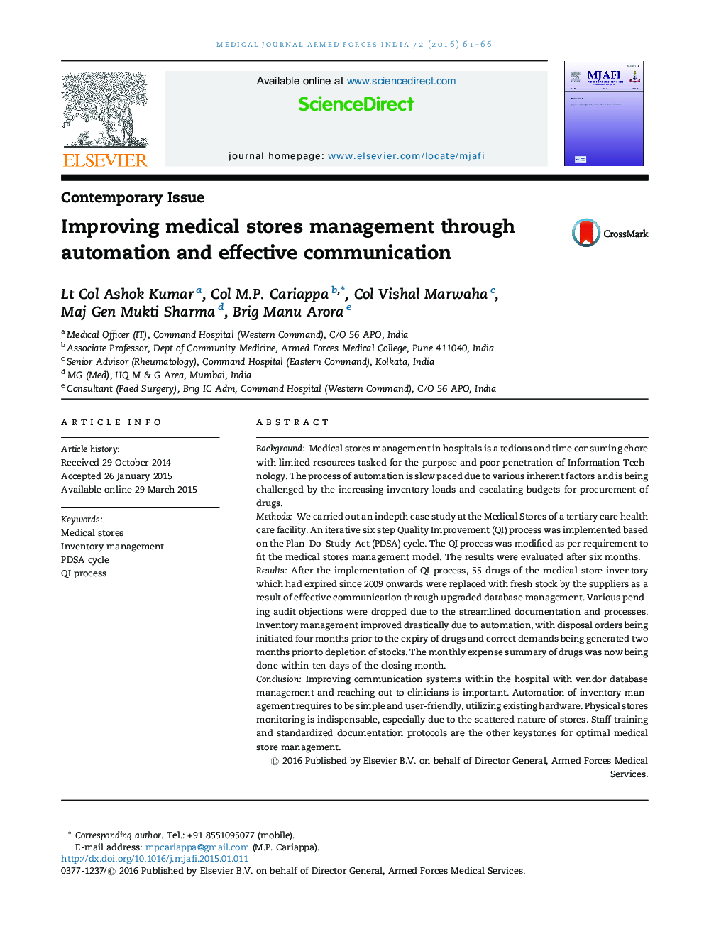 Improving medical stores management through automation and effective communication