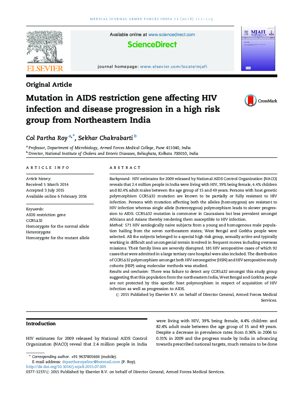 Mutation in AIDS restriction gene affecting HIV infection and disease progression in a high risk group from Northeastern India