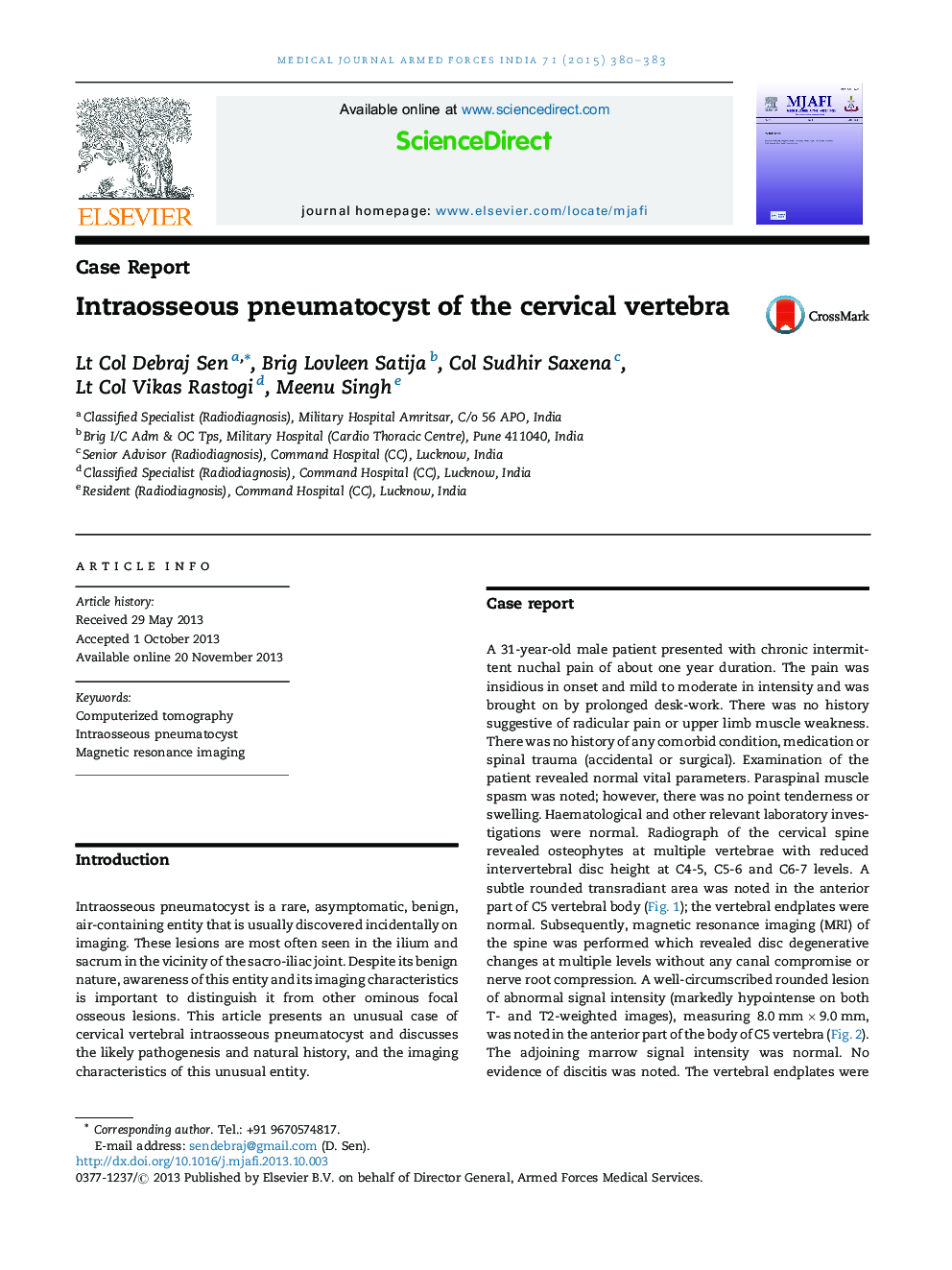 Intraosseous pneumatocyst of the cervical vertebra