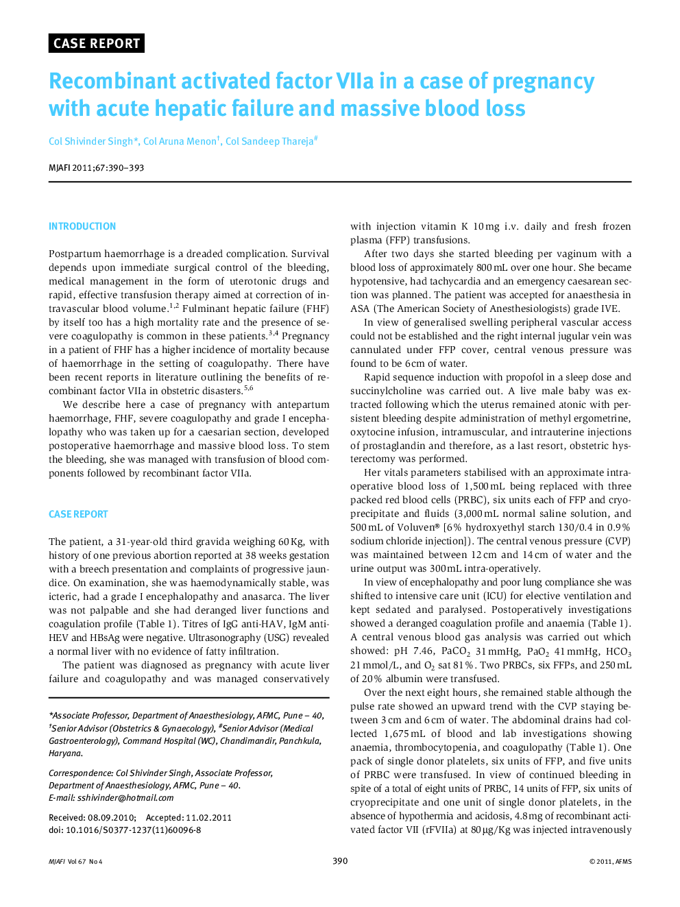 Recombinant activated factor VIIa in a case of pregnancy with acute hepatic failure and massive blood loss
