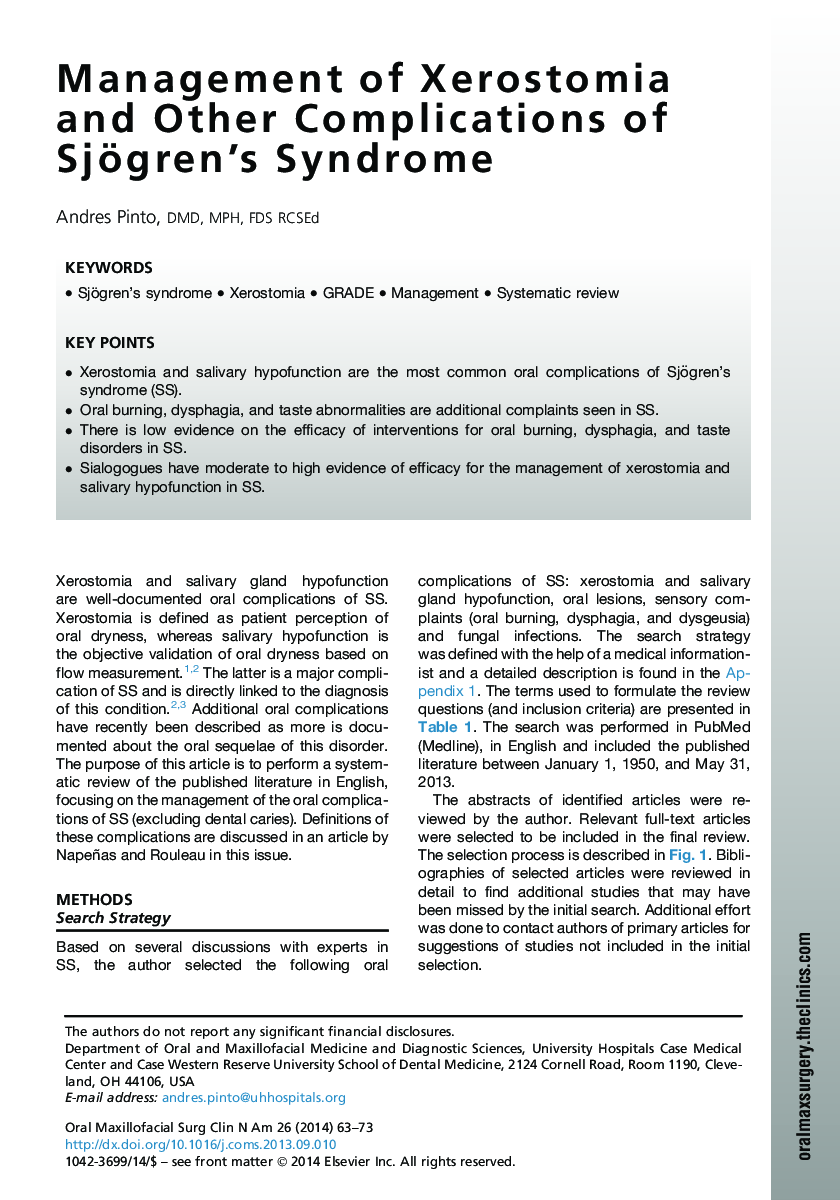 Management of Xerostomia and Other Complications of Sjögren's Syndrome