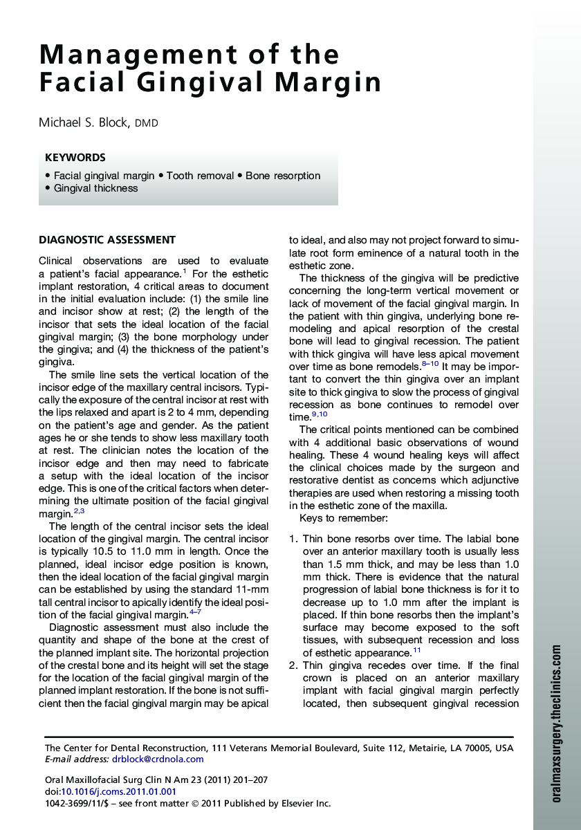 Management of the Facial Gingival Margin