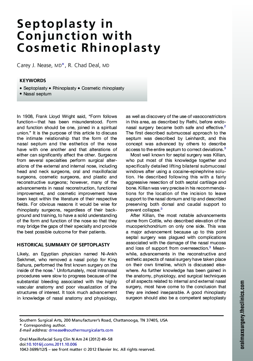 Septoplasty in Conjunction with Cosmetic Rhinoplasty