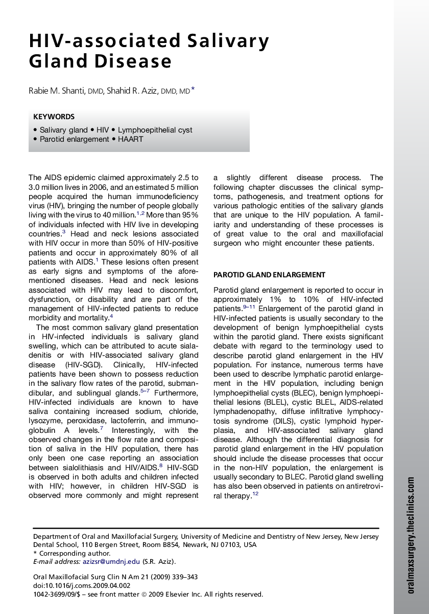 HIV-associated Salivary Gland Disease