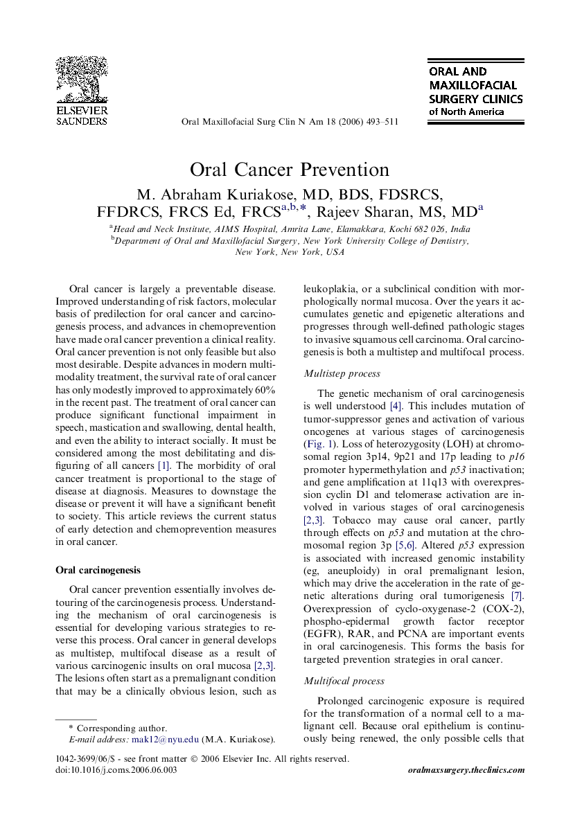 Oral Cancer Prevention