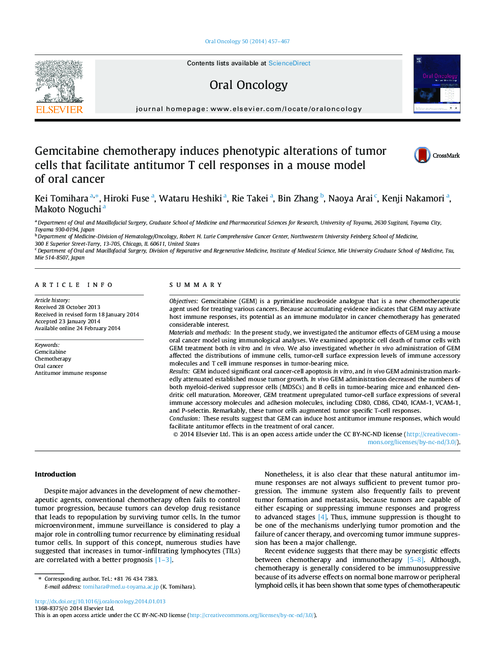 Gemcitabine chemotherapy induces phenotypic alterations of tumor cells that facilitate antitumor T cell responses in a mouse model of oral cancer