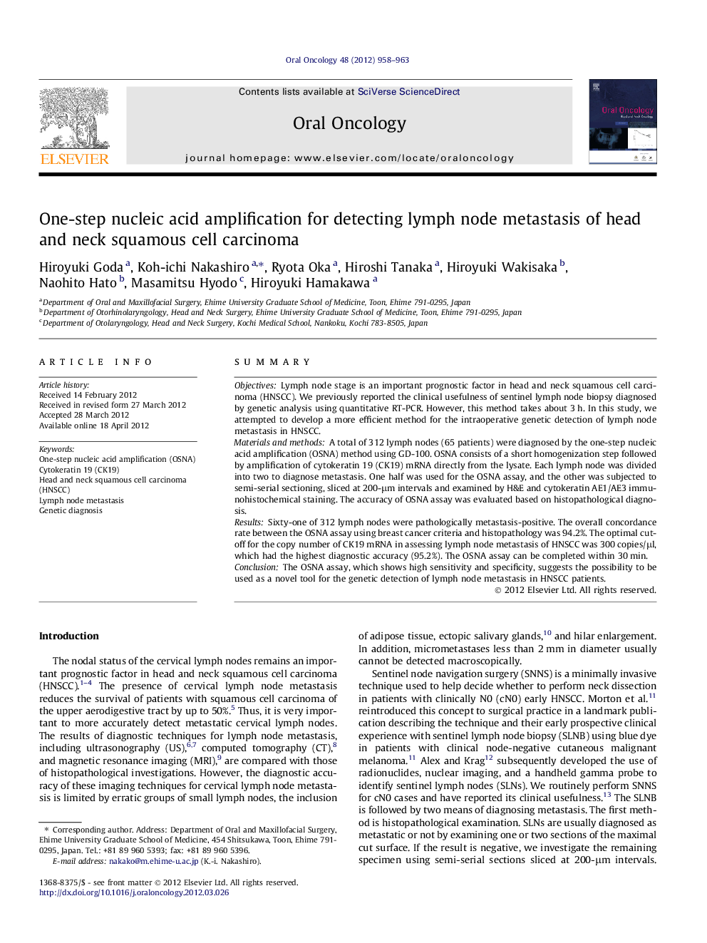 One-step nucleic acid amplification for detecting lymph node metastasis of head and neck squamous cell carcinoma