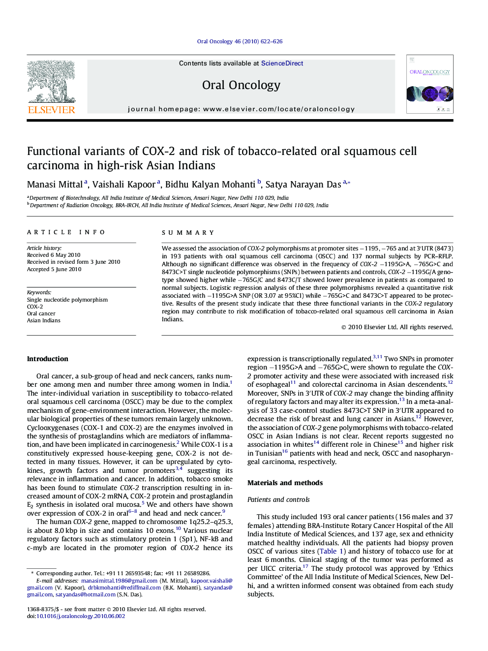 Functional variants of COX-2 and risk of tobacco-related oral squamous cell carcinoma in high-risk Asian Indians