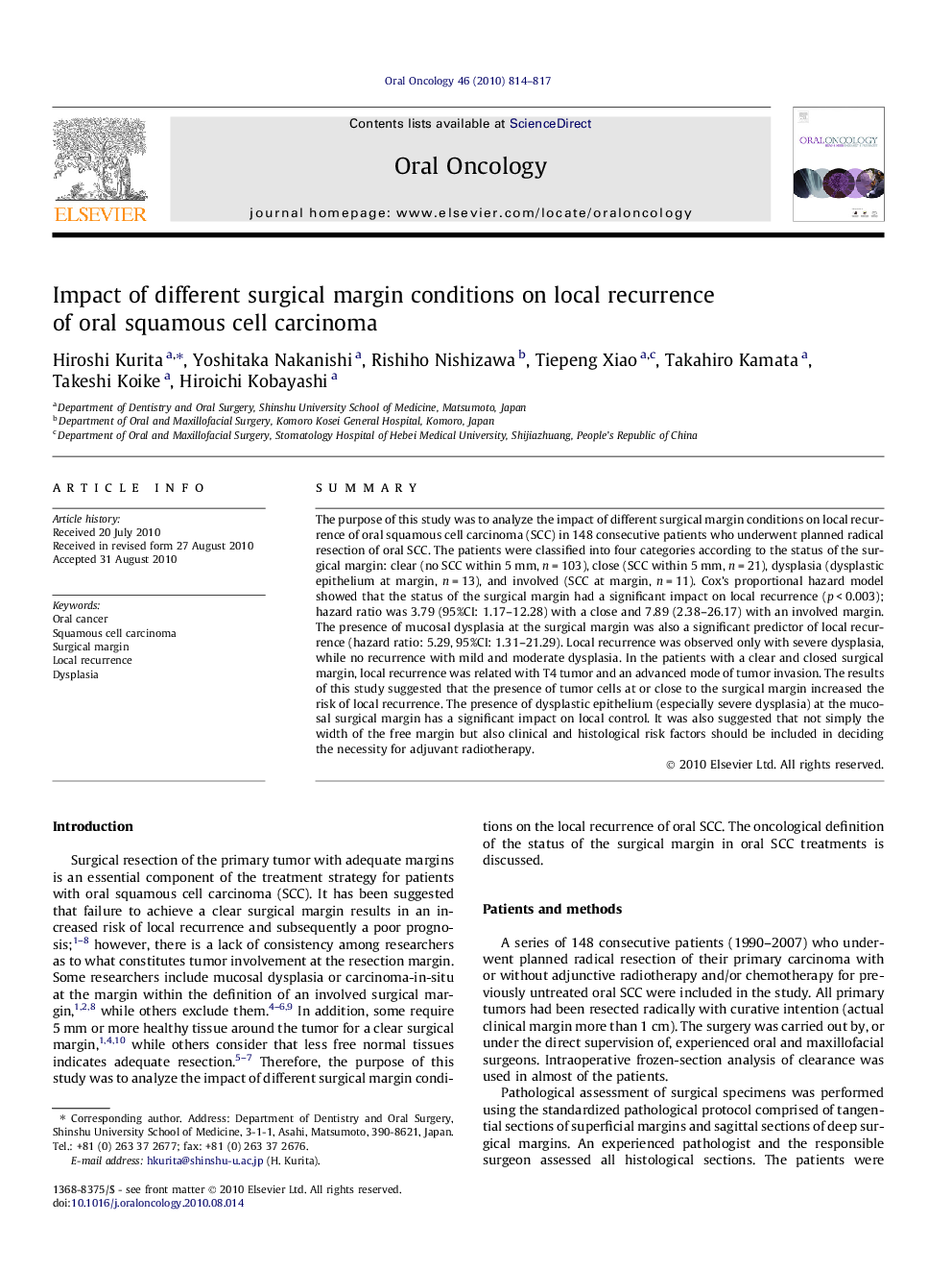 Impact of different surgical margin conditions on local recurrence of oral squamous cell carcinoma