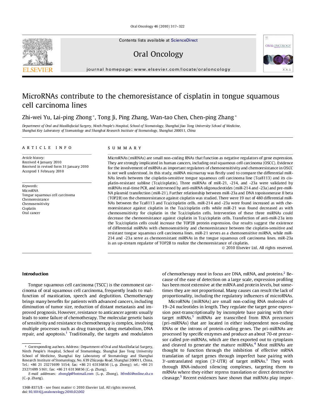 MicroRNAs contribute to the chemoresistance of cisplatin in tongue squamous cell carcinoma lines