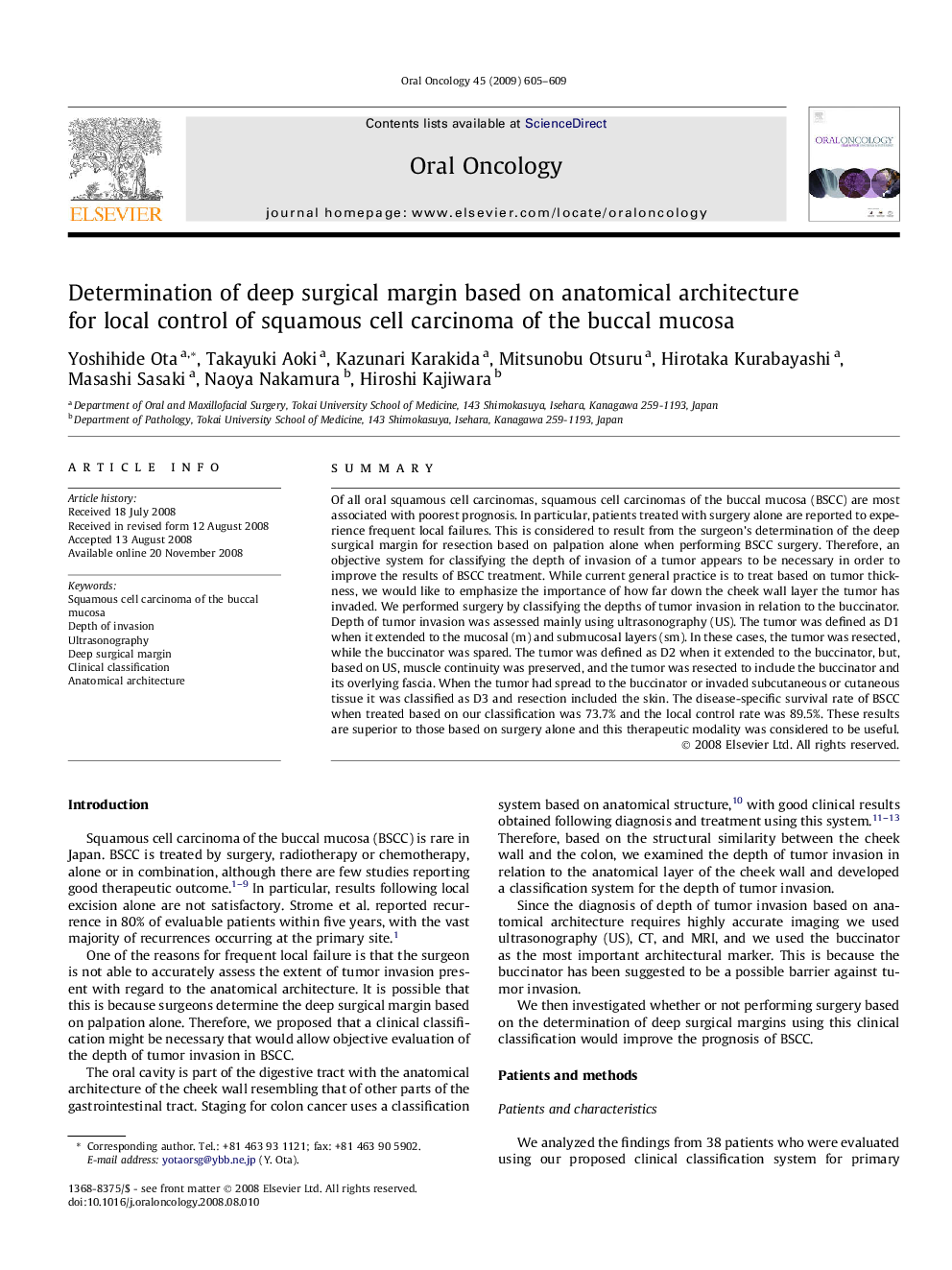 Determination of deep surgical margin based on anatomical architecture for local control of squamous cell carcinoma of the buccal mucosa